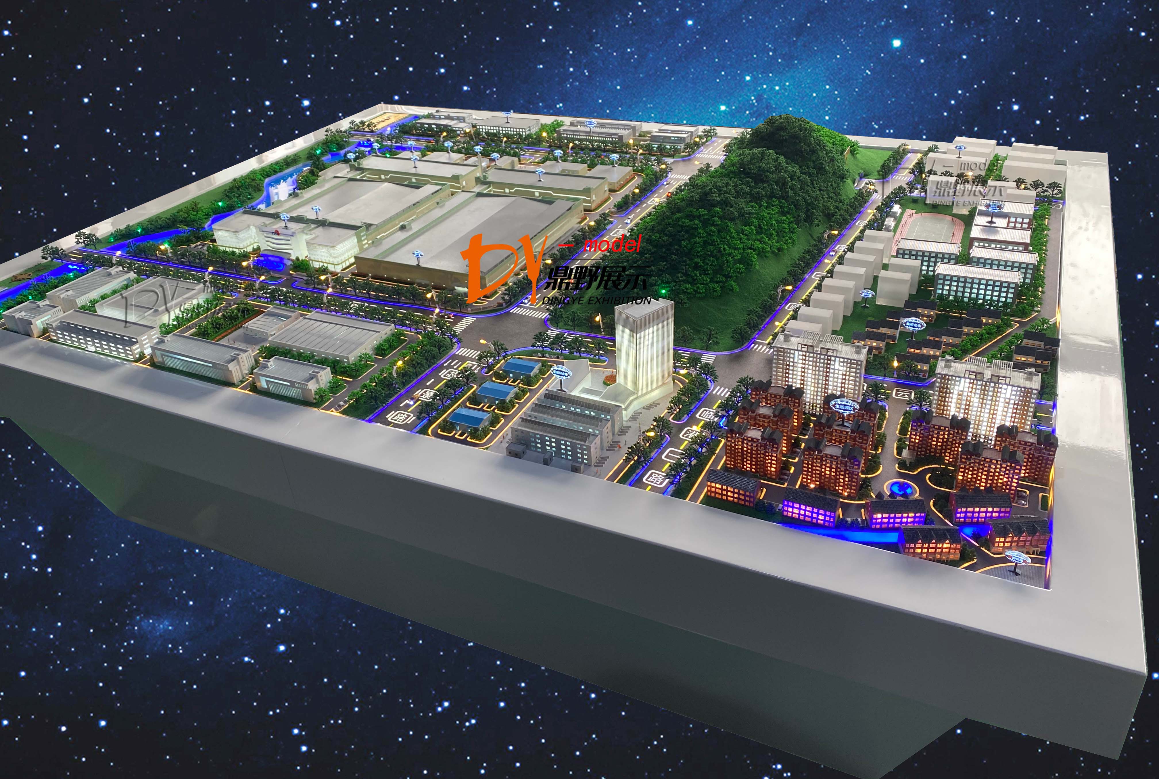 中芯國際場景數(shù)字互動(dòng)