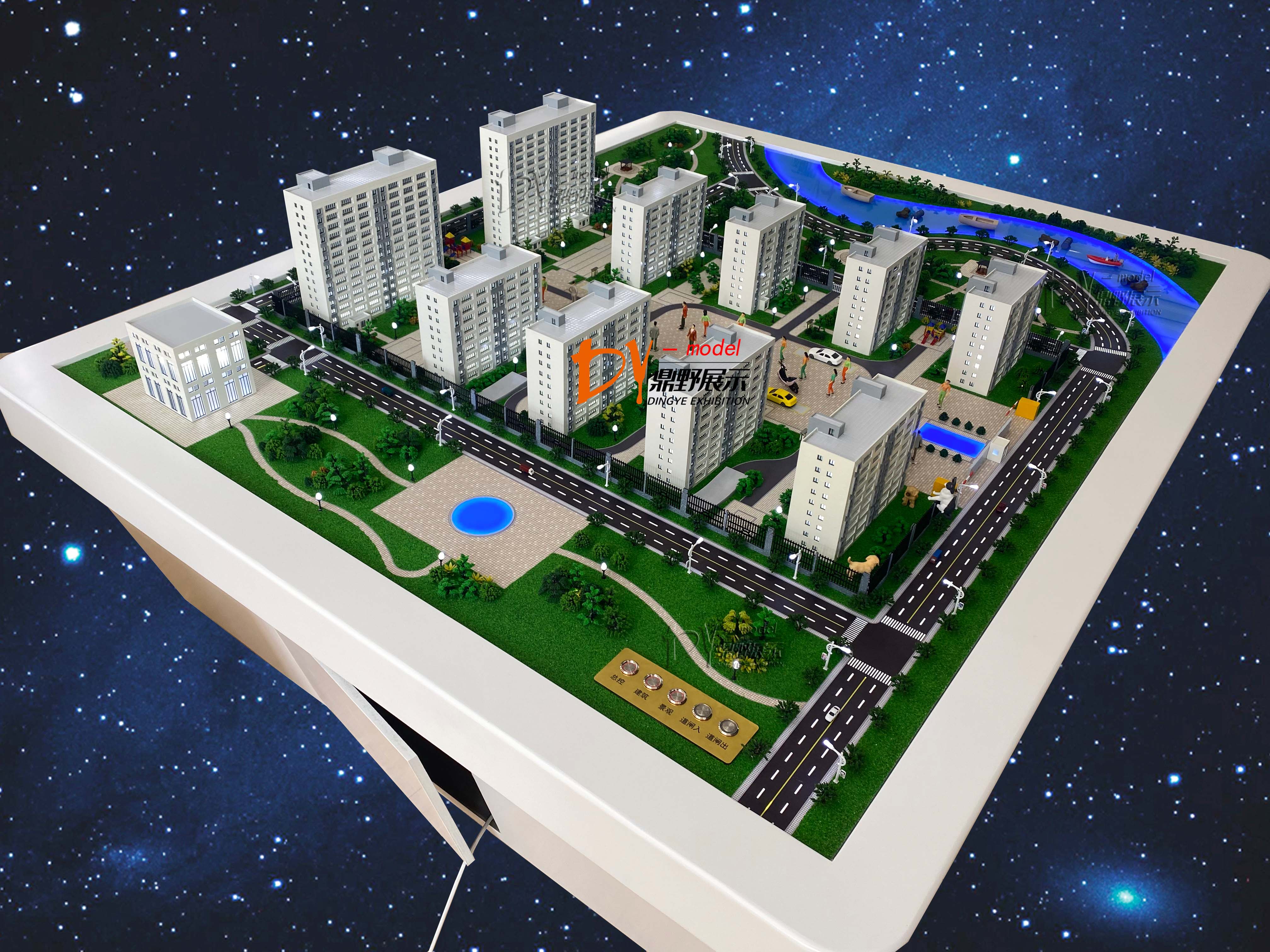 華為智慧交通試訓